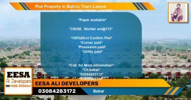 Residential Plot for Sale in Bahria Town, Lahore - (BP-80271)