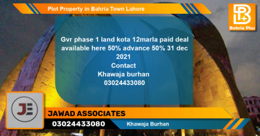 Residential Plot for Sale in Bahria Town, Lahore - (BP-80283)