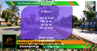 Residential Plot for Sale in Bahria Orchard, Lahore - (BP-80290)