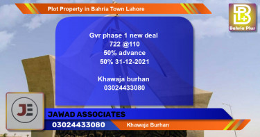 Residential Plot for Sale in Bahria Town, Lahore - (BP-80291)