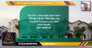Residential Plot for Sale in Bahria Town, Lahore - (BP-80334)