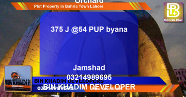 Residential Plot for Sale in Bahria Town, Lahore - (BP-80337)