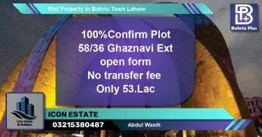 Residential Plot for Sale in Bahria Town, Lahore - (BP-80341)