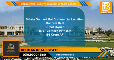 Commercial Property for Sale in Bahria Orchard, Lahore - (BP-80349)