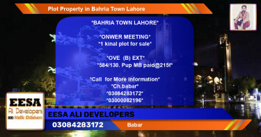 Residential Plot for Sale in Bahria Town, Lahore - (BP-80373)