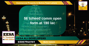 Commercial Property for Sale in Bahria Town, Lahore - (BP-80390)