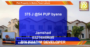 Residential Plot for Sale in Bahria Town, Lahore - (BP-80419)