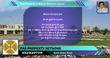 Residential Plot for Sale in Bahria Orchard, Lahore - (BP-80452)