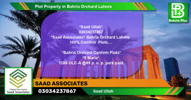 Residential Plot for Sale in Bahria Orchard, Lahore - (BP-80470)