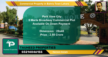 Commercial Property for Sale in Bahria Town, Lahore - (BP-80471)