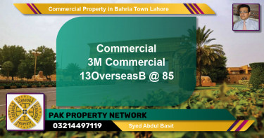 Commercial Property for Sale in Bahria Town, Lahore - (BP-80496)
