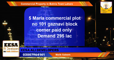 Commercial Property for Sale in Bahria Town, Lahore - (BP-80506)
