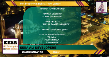 Residential Plot for Sale in Bahria Town, Lahore - (BP-80524)