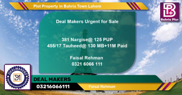 Residential Plot for Sale in Bahria Town, Lahore - (BP-80532)