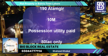 Residential Plot for Sale in Bahria Town, Lahore - (BP-80539)