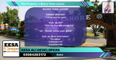 Residential Plot for Sale in Bahria Town, Lahore - (BP-80586)