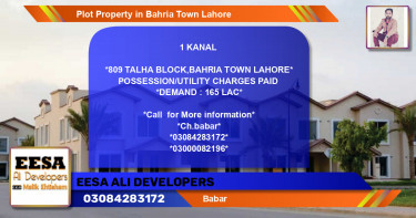 Residential Plot for Sale in Bahria Town, Lahore - (BP-80592)