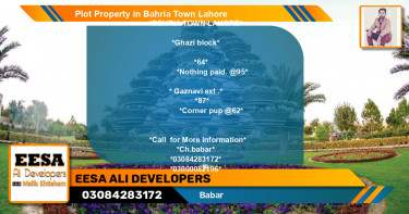 Residential Plot for Sale in Bahria Town, Lahore - (BP-80638)