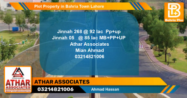 Residential Plot for Sale in Bahria Town, Lahore - (BP-80644)