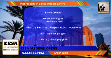 Residential Plot for Sale in Bahria Orchard, Lahore - (BP-80646)