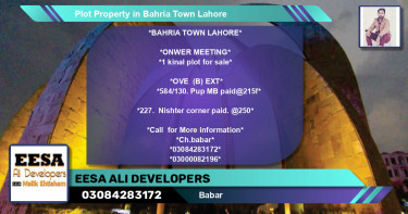 Residential Plot for Sale in Bahria Town, Lahore - (BP-80670)