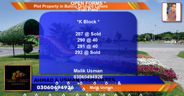 Residential Plot for Sale in Bahria Orchard, Lahore - (BP-80687)