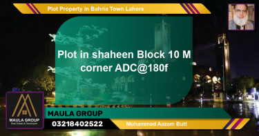 Residential Plot for Sale in Bahria Town, Lahore - (BP-80709)