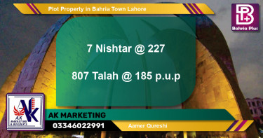 Residential Plot for Sale in Bahria Town, Lahore - (BP-80714)