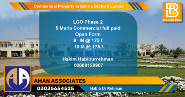 Commercial Property for Sale in Bahria Orchard, Lahore - (BP-80866)
