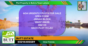 Residential Plot for Sale in Bahria Town, Lahore - (BP-80876)