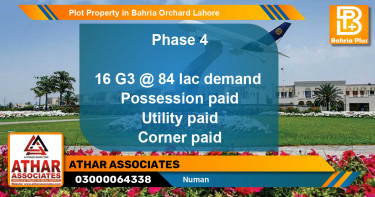 Residential Plot for Sale in Bahria Orchard, Lahore - (BP-80920)