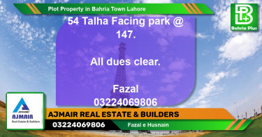Residential Plot for Sale in Bahria Town, Lahore - (BP-80954)