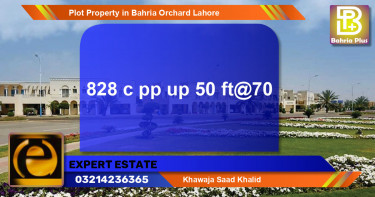 Residential Plot for Sale in Bahria Orchard, Lahore - (BP-80977)