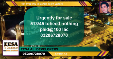 Residential Plot for Sale in Bahria Town, Lahore - (BP-80978)