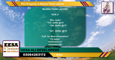 Residential Plot for Sale in Bahria Town, Lahore - (BP-81011)