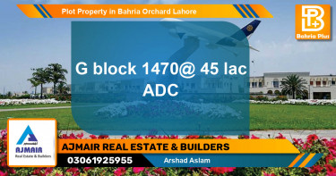 Residential Plot for Sale in Bahria Orchard, Lahore - (BP-81019)