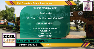 Residential Plot for Sale in Bahria Town, Lahore - (BP-81036)