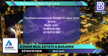 Commercial Plot for Sale in Bahria Town, Lahore - (BP-81046)