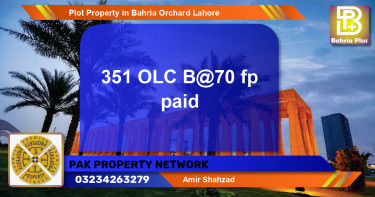 Residential Plot for Sale in Bahria Orchard, Lahore - (BP-81047)