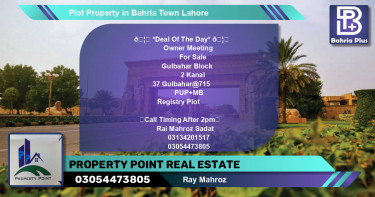 Residential Plot for Sale in Sector C - Gulbahar Block -  Bahria Town, Lahore - (BP-81049)