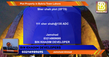 Residential Plot for Sale in Bahria Town, Lahore - (BP-81059)
