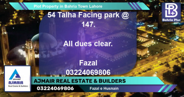 Residential Plot for Sale in Bahria Town, Lahore - (BP-81138)