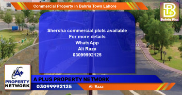 Commercial Property for Sale in Bahria Town, Lahore - (BP-81210)