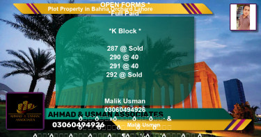 Residential Plot for Sale in Bahria Orchard, Lahore - (BP-81253)