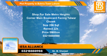 Residential Plot for Sale in Bahria Town, Lahore - (BP-81271)