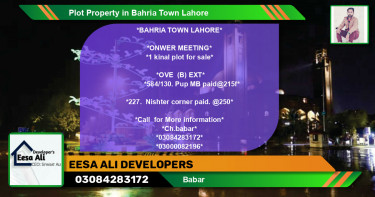 Residential Plot for Sale in Bahria Town, Lahore - (BP-81292)