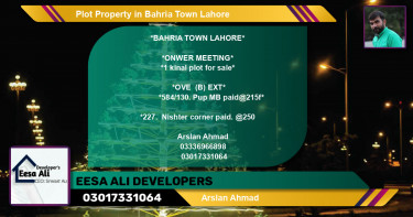 Residential Plot for Sale in Bahria Town, Lahore - (BP-81326)