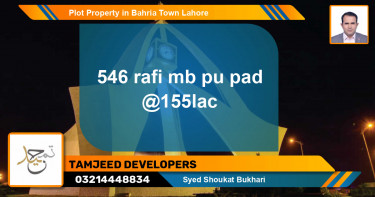 Residential Plot for Sale in Bahria Town, Lahore - (BP-81329)