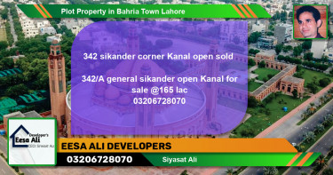 Residential Plot for Sale in Bahria Town, Lahore - (BP-81347)