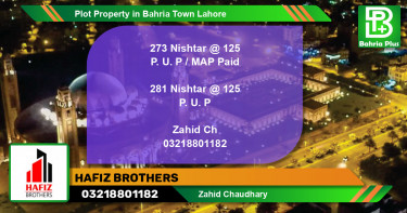 Residential Plot for Sale in Bahria Town, Lahore - (BP-81348)